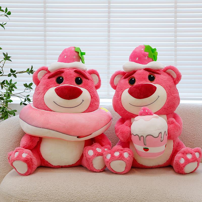 Pink Baked Strawberry Cake Bear Doll Plush Toy Large Doll Children's Pillow Children's Holiday Gift