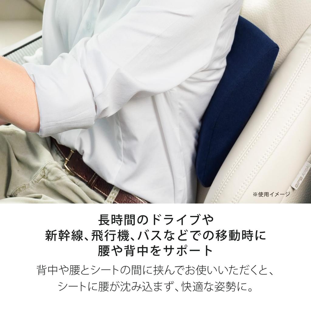 Tempur Transit Lumbar Support Cushion, Backrest Cushion, Simply Place Between Your Back and Seat To Support Posture, Compact Design for Driving, Trave