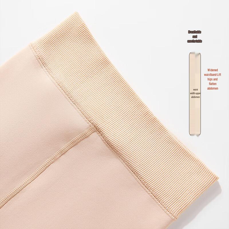 Langsha Women's Plus Size Fleece Lined Thermal Pantyhose