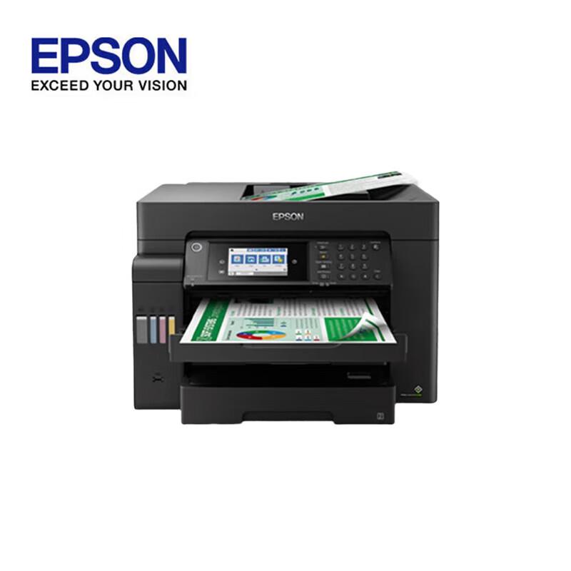 Epson EcoTank & Cartridge Inkjet Multifunction Printers CN plug (adapter included)