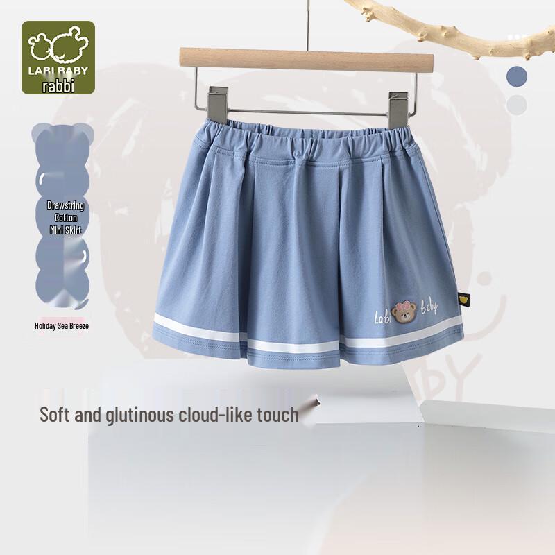 Lablabi Girls' Summer Casual Pleated Skirt