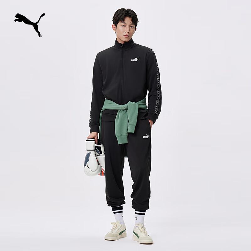 Puma Men's Taped Tracksuit Set