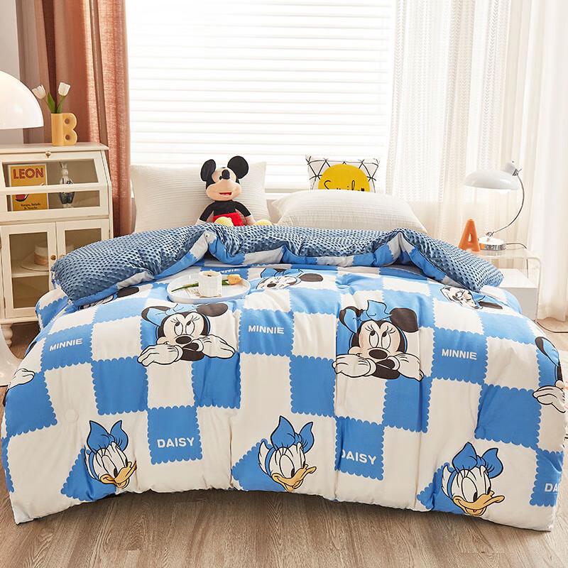 MUJI Bean Velvet Soybean Fiber Quilt