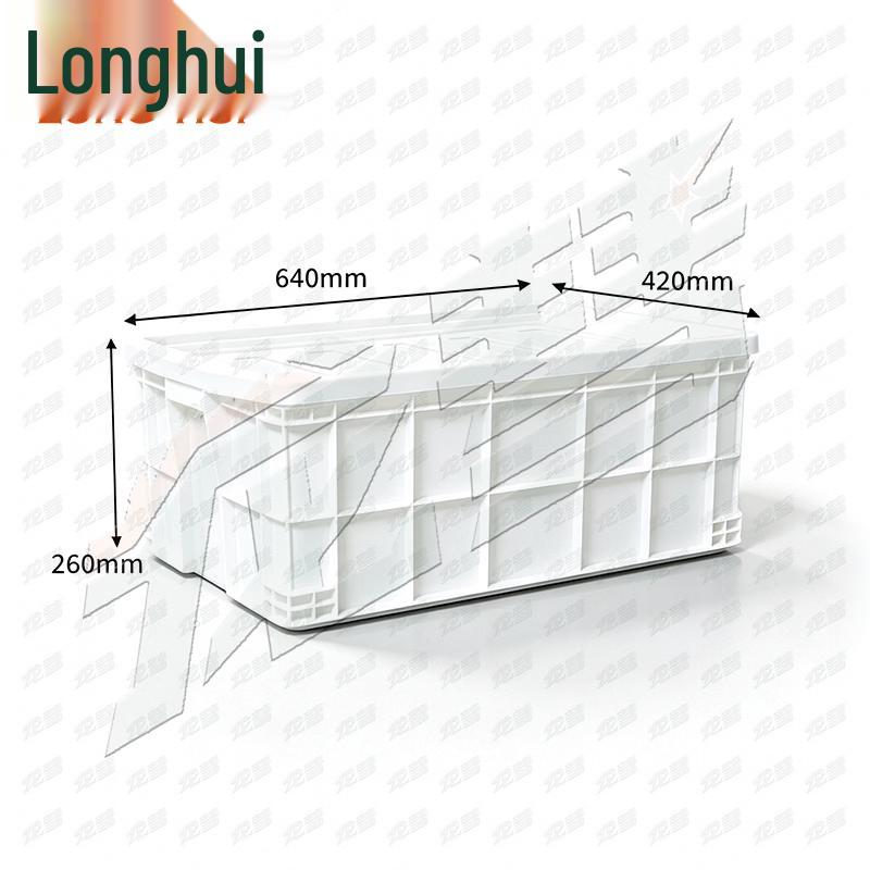 Longhui Plastic Storage Crate with Lid