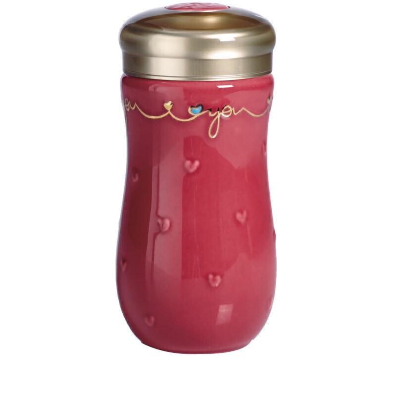 Qian Tang Xuan Huoci Portable Travel Mug