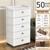 Handun Slim 5-Tier Drawer Storage Unit