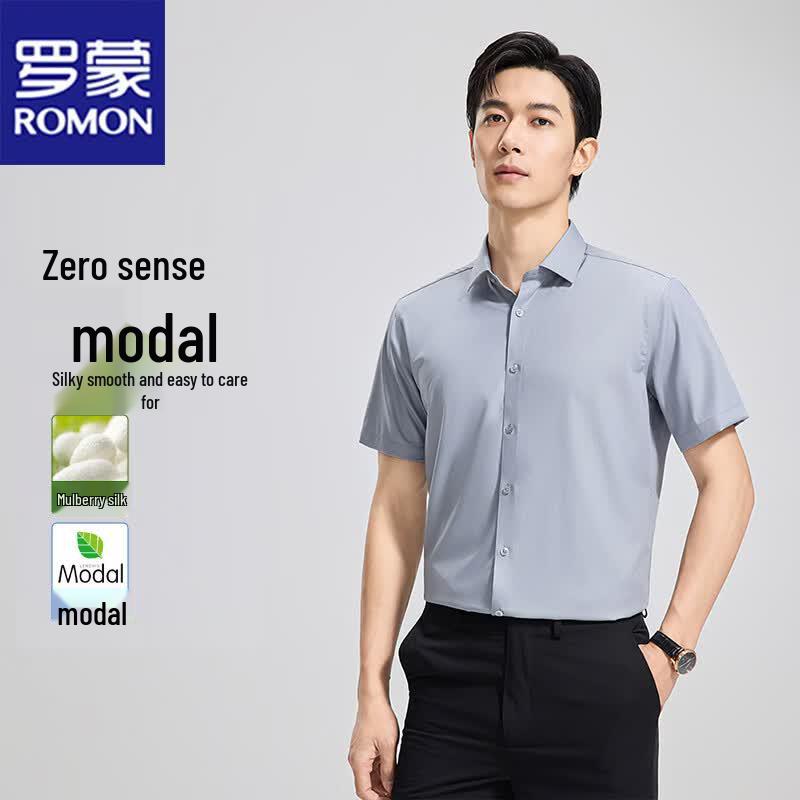 Romon Men s Summer Business Casual Short Sleeve Shirt 44