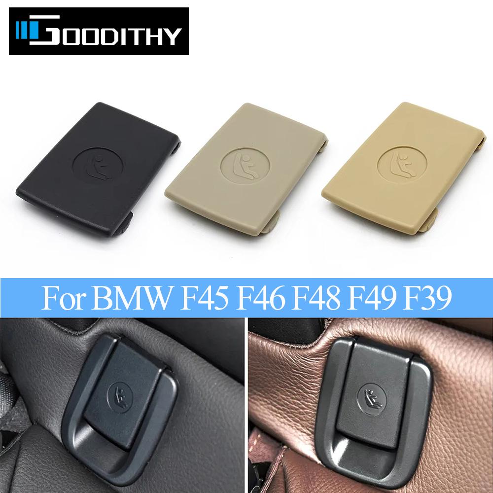 Car Rear Seat Child Restraint Anchor Button Connector Hook Cover ISOFIX Belt Cover For BMW 2 Series X1 X2 F45 F46 F48 F49 F39