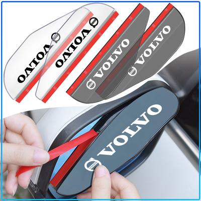 Car Rear View Side Mirror Rain Board Sun Visor Eyebrow Guard For XC90 XC60 XC70 XC40 V90 V60 V40 C70 C30 S80