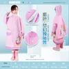 Children's Raincoat for Boys, Waterproof, Lightweight, Special for Kindergarten and School, for Girls, Primary School Students, Poncho, 2026 New Model