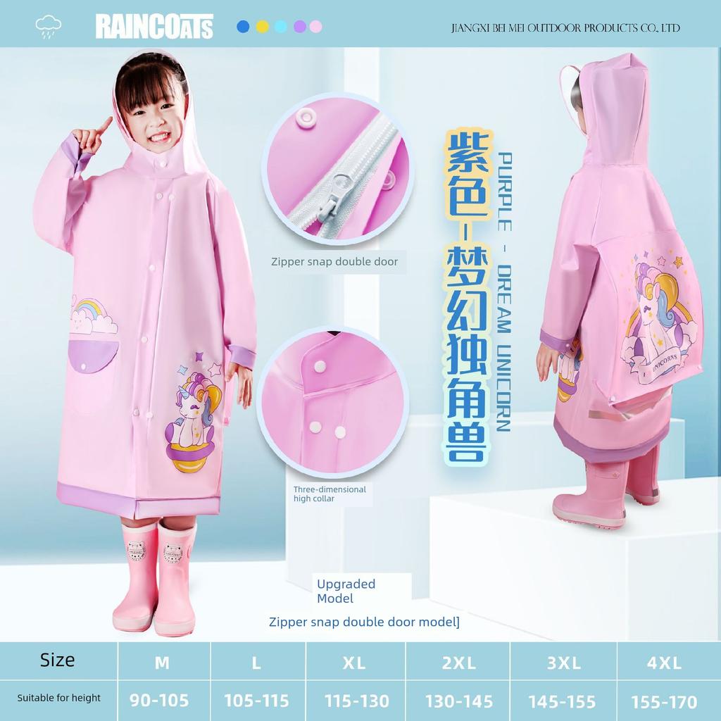 Children's Raincoat for Boys, Waterproof, Lightweight, Special for Kindergarten and School, for Girls, Primary School Students, Poncho, 2026 New Model