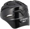 ZETT Baseball Size BHL40R Helmet, Softball, Catcher's, Black, L,