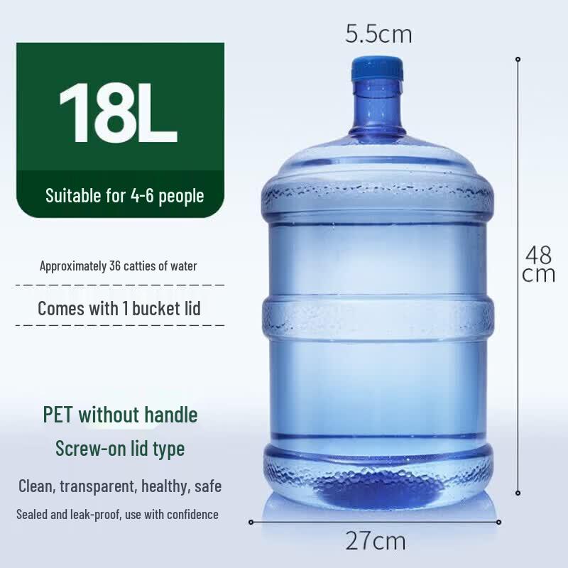 ZLIII 18L Soft PET Outdoor Water Container