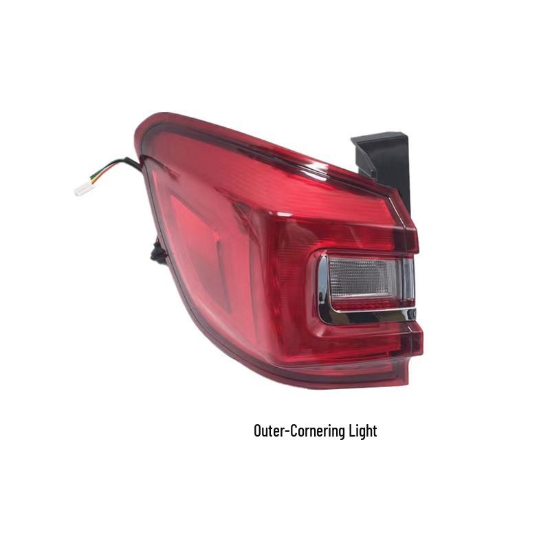 Compatible with Dongfeng Fengxing Jingyi X6 Taillight Assembly: Rear, Reversing, Turn Signal Lights. Durable and Reliable.