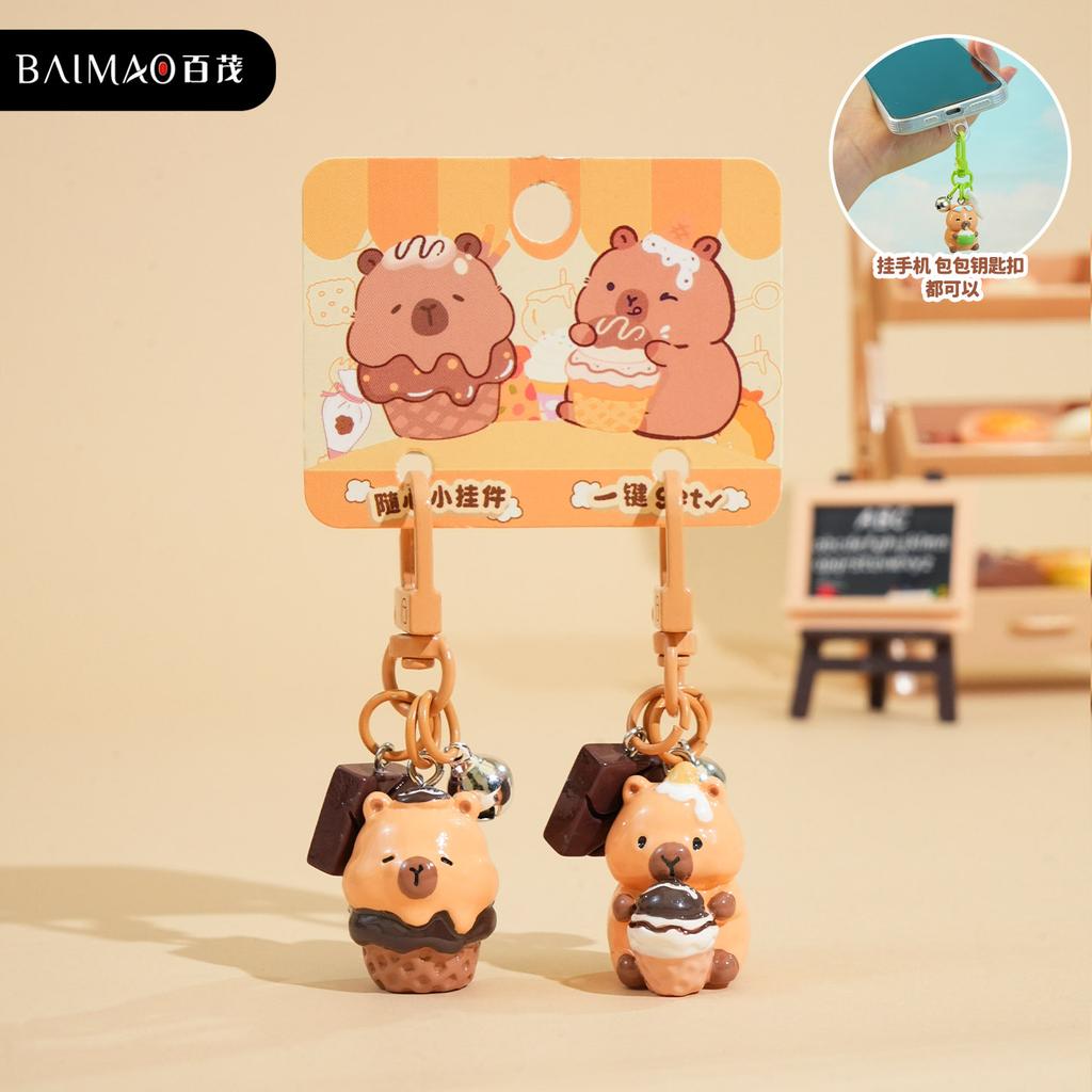 Original Q Cute Capybara Mini Small Nose Ka DIY Keychain Cute Resin Doll Mobile Phone Chain Backpack Pendant