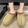 Fashion Fashion Platform Fluffy Slippers for Women Winter Thicken Warm Plush Snow Boots Woman Thick Sole Non Slip Indoor House Slippers