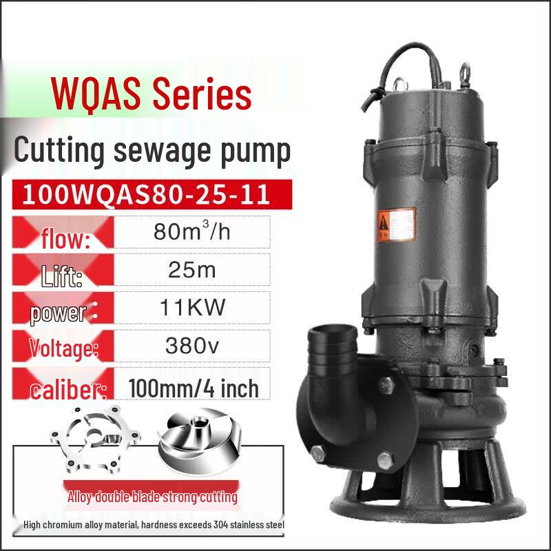 Runqinghe 11kW 4-inch Cutting Sewage Pump