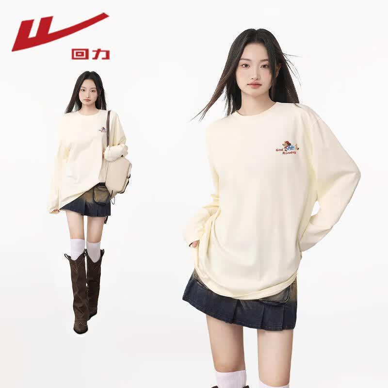 Warrior Unisex Pure Cotton Long Sleeve T-Shirt XL