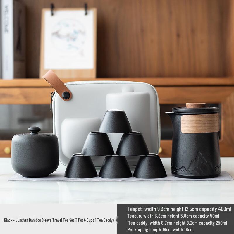 Black Pottery Portable Travel Tea Set One Pot, Six Cups, Black with Jar