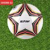 Star Durable Hand-Stitched PU Football