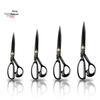 Zhang Xiaoquan Professional Manganese Steel Tailoring Scissors for Fabric, Leather, and Clothing Cutting