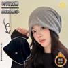 Autumn and winter Internet celebrities stacked bag head hat women's high sense metal small standard loose warm ear protection knitted hat
