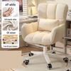 ZISIZ Ergonomic Versatile Chair