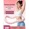 Xin Jing Zhou Ice Silk Soft Weighted Hula Hoop