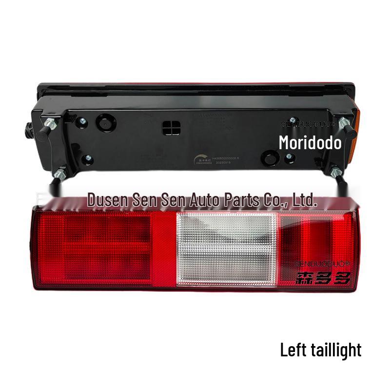 LED Rear Tail Light Assembly 24V for Foton Auman Galaxy: EST Xinghui Version Brake Light