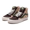Vans Comfortable Slip-Resistant Durable High-Top Skate Shoes Unisex sneaker Brown VN0A5KXVJ4E