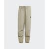 Adidas Parachute Pants   Beige Iz4849