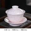 1pcs Ceramic Sancai Cover Bowl High End Household Heat-resistant Tea Bowl Chinese Tea Cup Tea Cup with Lid Teaset Accessories