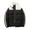 Winter Couple Cotton-padded Men's Jacket Korean Version Loose Stand-up Collar Thickened Bread Clothes Trendy Youth Casual Cotton-padded Jacket
