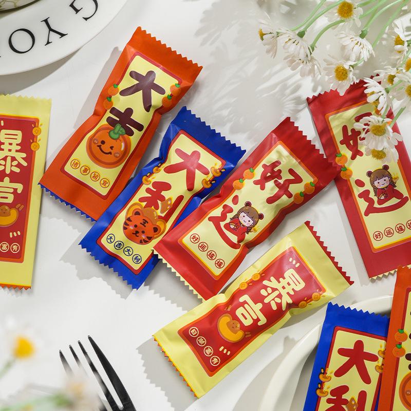Food-Grade Nougat Toffee Wrapping: Transparent, Machine-Sealed Candy Bags