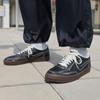 Încălțăminte pentru bărbați – Adidași