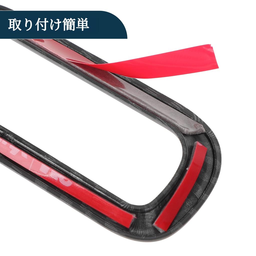 TUCKBOLD Compatible with Honda Vezel for RV4/3/5/6 models April 2021~