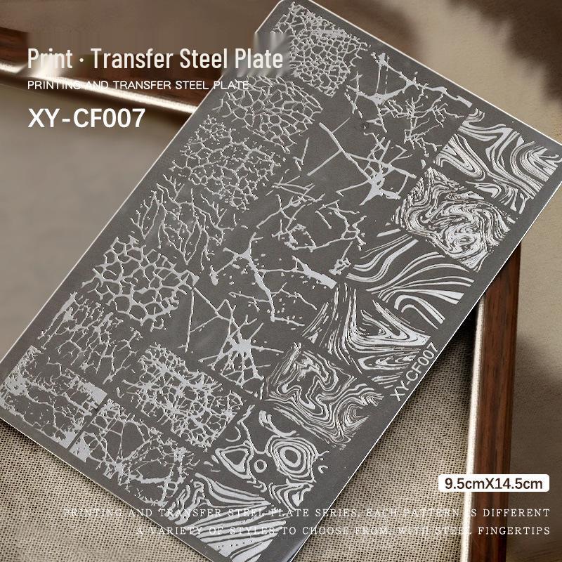 Nail Art Stamping Plate: Lace, Butterfly, Floral, French, Gingham, Leopard, Fireworks, Snake Patterns