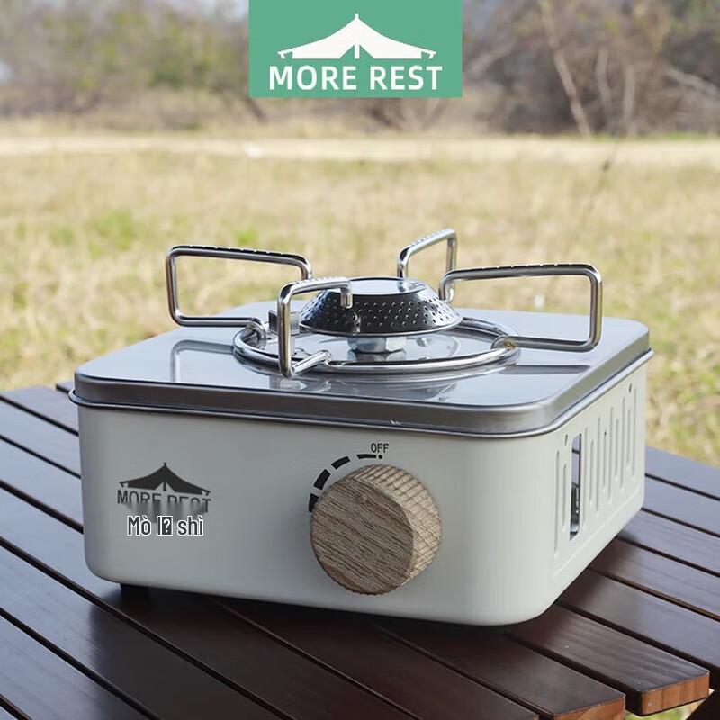 MOREREST Portable Mini Cassette Stove