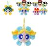 Adorable Blossom Powerpuff Girls Plush Keychain Cute Cartoon Flower Shaped Gift 12cm