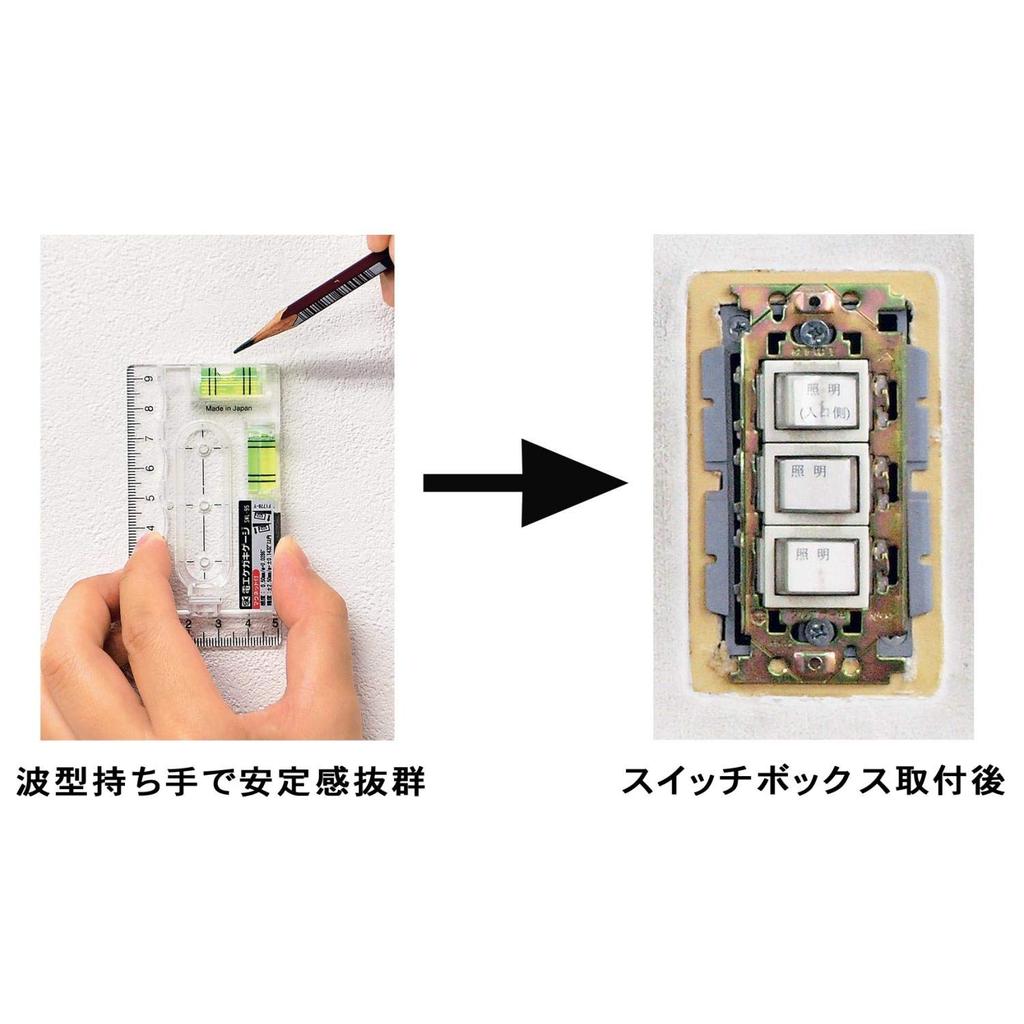 Niigata Seiki SK Hergestellt in Japan Elektrischer Markierungslehre mit Magnet SWL-95