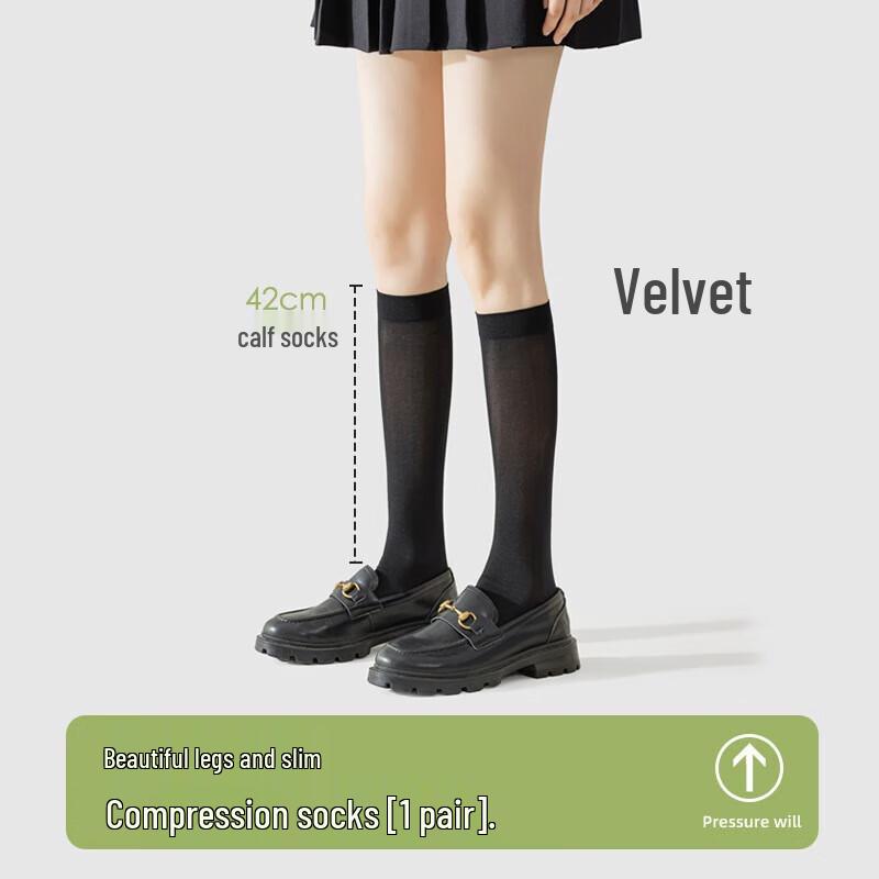 Женские тонкие бархатные компрессионные носки NaiQing для икр в стиле JK