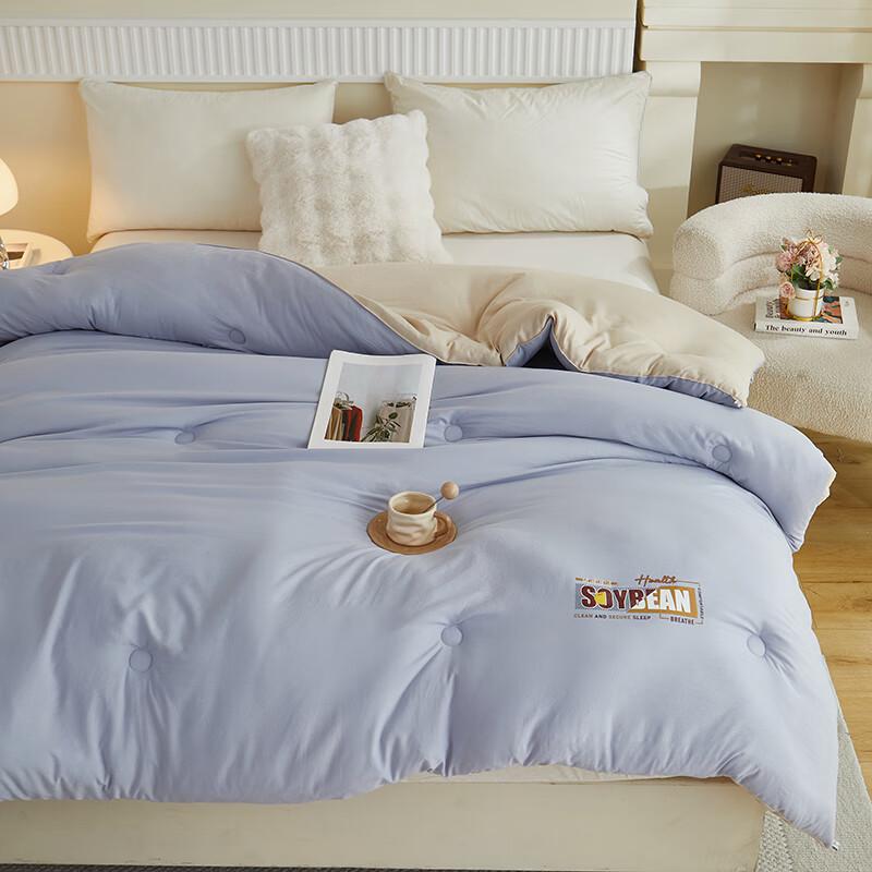 Bijiaman Cloud-Soft Soybean Fiber Quilt