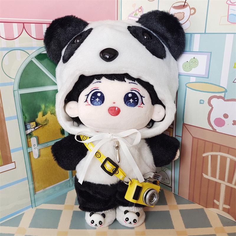 Renjun Huang Genuine Cotton Star Doll - Holiday Gift Original In Stock