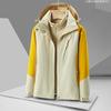 Men Women 3-in-1 Detachable Windproof Waterproof Hiking Jacket With Fleece Inner Layer Winter Outdoor Sport Coat