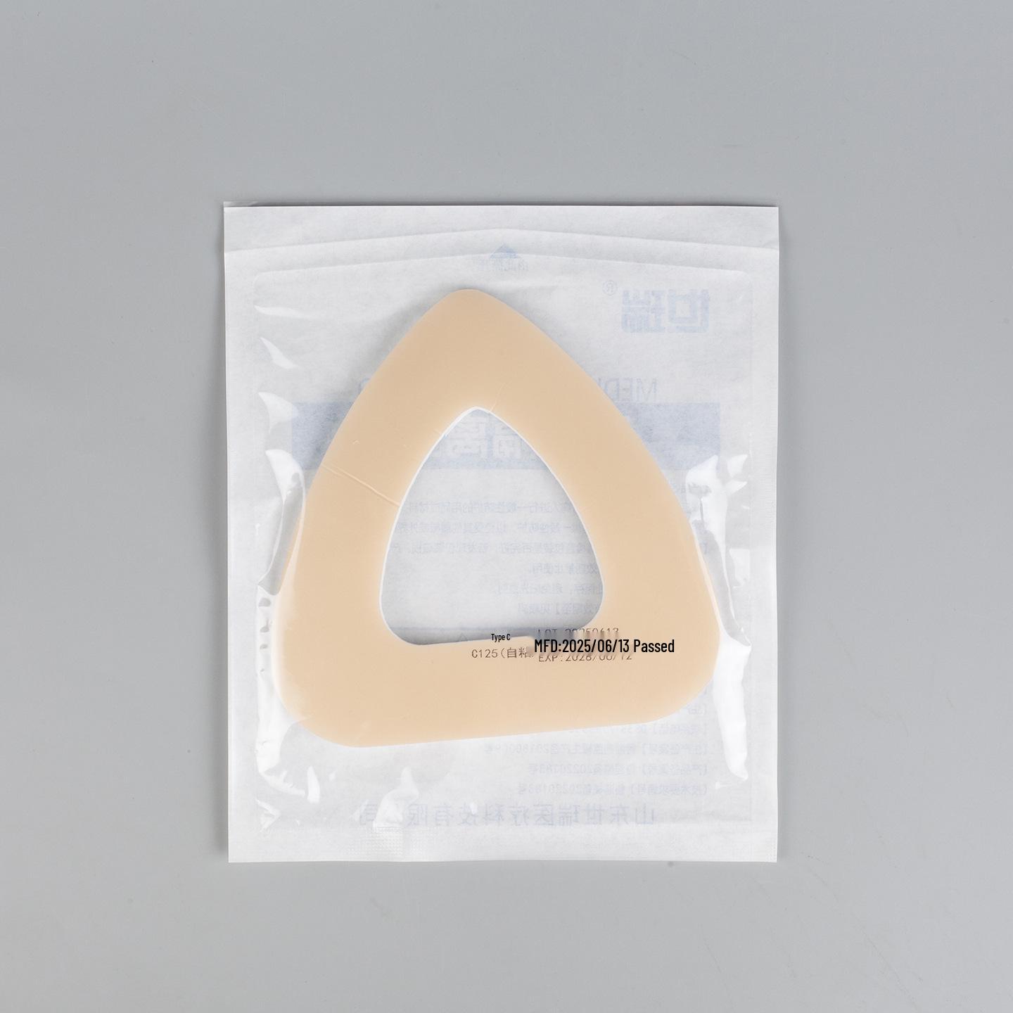 Adult Medical Pressure Relief Ventilator Mask Pad: Nasal/Oral Foam Cushion for Home Use