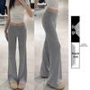 2026 American Knit Maternity Micro-Flare Stretch Pants for Spring - Slimming and Drape Wide-Leg Design