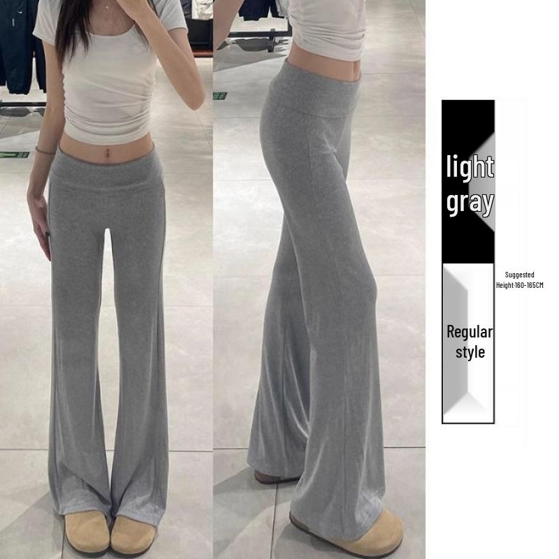 2026 American Knit Maternity Micro-Flare Stretch Pants for Spring - Slimming and Drape Wide-Leg Design XL