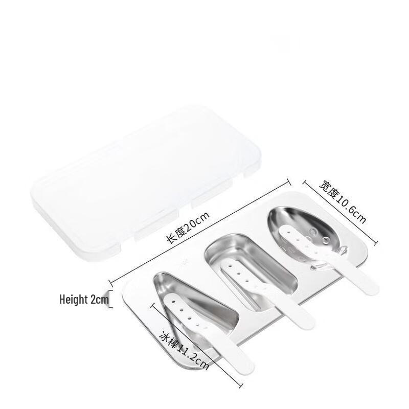 ZISIZ Stainless Steel Ice Cream Bar Molds