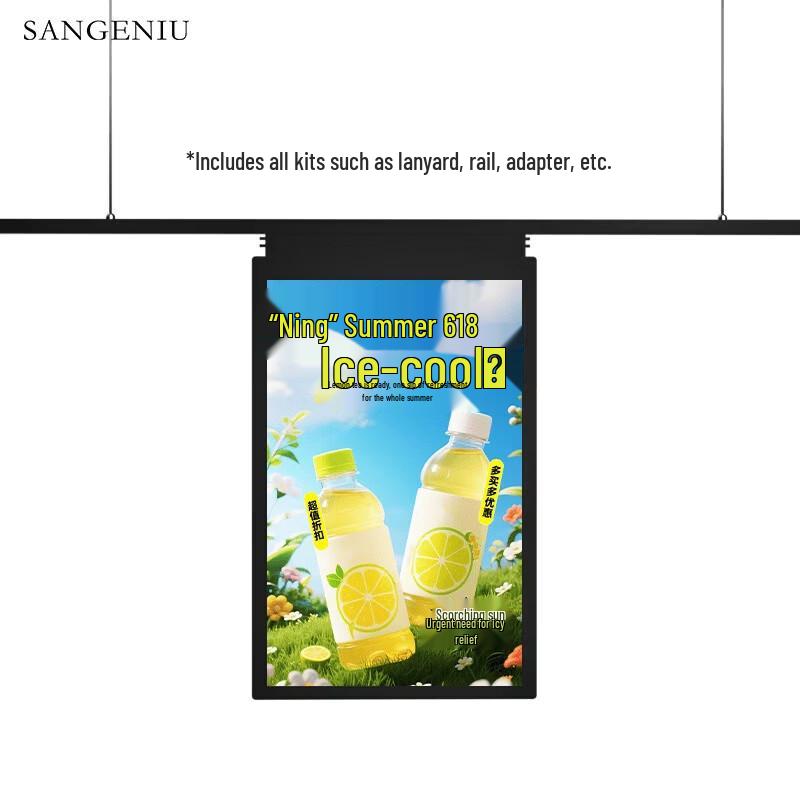 SANGENIU Electronic Shelf Label CN plug (adapter included)