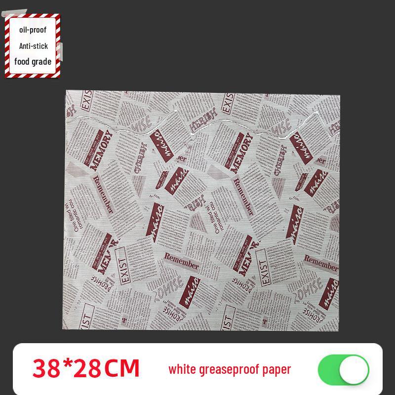 Food Grade Baking & Burger Wrapping Paper